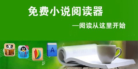 金沙国际3983APP下载